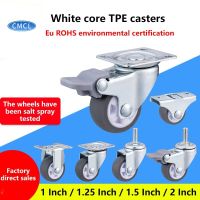 4 Pcs/Lot Casters 1/1.25/1.5/2 Inch Gray TPE Screw Caster M6/M8/M10 Silent Wheel Diameter25/38/50mm Household Universal Wheel