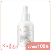 Y.O.U The Radiance White Nourishing + Serum 20ml