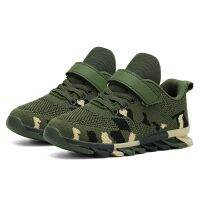 Children Casual Shoes for Boys Breathable Sneaker Summer Air Mesh Camouflage Kids Hook&amp;Loop Students School Shoe Size28-39