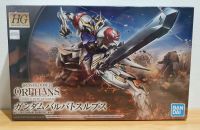 Bandai Gundam Barbatos Lupus (HG) (Gundam Model Kits) โมเดล กันดั้ม กันพลา