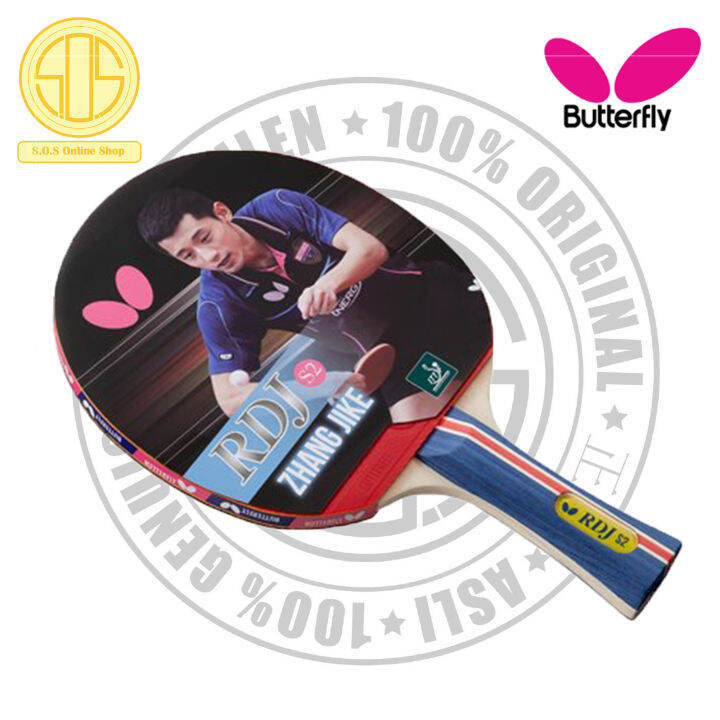 Butterfly RDJ S2 Table Tennis Bat Lazada