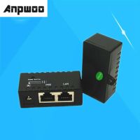 ANPWOO 10/100Mbp Passive POE DC Power Over Ethernet RJ45 POE Injector Splitter Wall Mount Adapter สำหรับกล้อง IP AP LAN Network