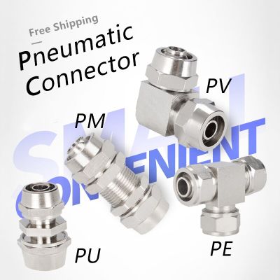 Metal Pneumatic Fitting Tube 4-16mm Connector Fittings Air Quick Water Pipe Push In Hose Quick Couping PE/PU/PM/PV Pipe Fittings Accessories