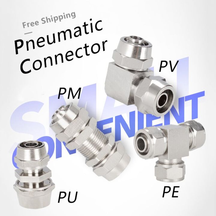 metal-pneumatic-fitting-tube-4-16mm-connector-fittings-air-quick-water-pipe-push-in-hose-quick-couping-pe-pu-pm-pv-pipe-fittings-accessories