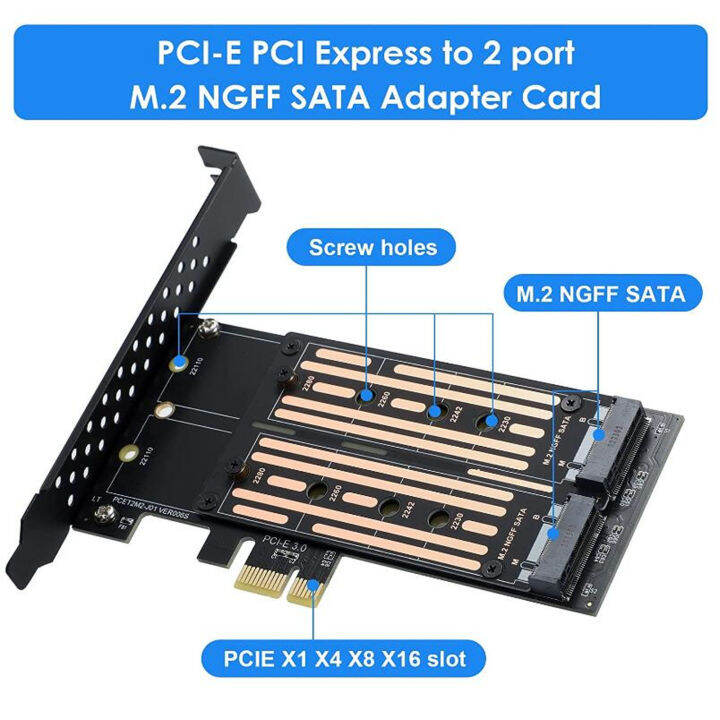 อะแดปเตอร์-pcie-สำหรับ-pcie-nvme-m-2-msi-อะแดปเตอร์-pcie-m-2คู่สำหรับแชสซี