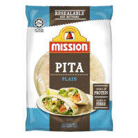 มิชชั่น แผ่นแป้งพิต้า 400 กรัม (5 แผ่น) Pita Plain 400g Mission Wraps brand 5 pita breads