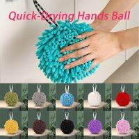 Microfiber Hand Towel Kitchen Hanging Towel Ball Good Absorbent Bathroom Toilet Quick Drying