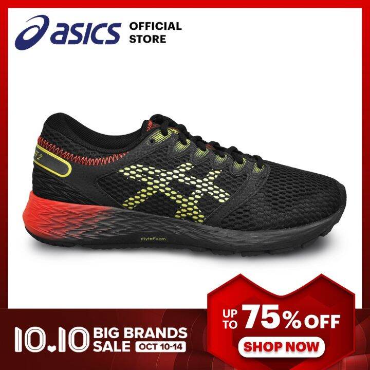review asics roadhawk ff 2