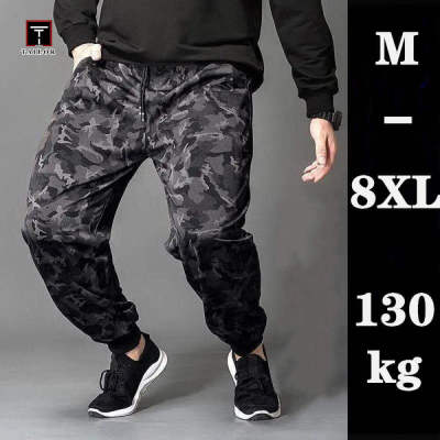 TAILOR กางเกงขนาดใหญ่พิเศษ8XL ของผู้ชาย,กางเกงขายาวทรงหลวมแห้งเร็วลายพรางระบายอากาศได้ดีกางเกงวิ่งสำหรับผู้ชาย