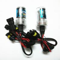 【CW】 2PCS 35W AC HID bulb H1 8000K Car Replacement Xenon bulb