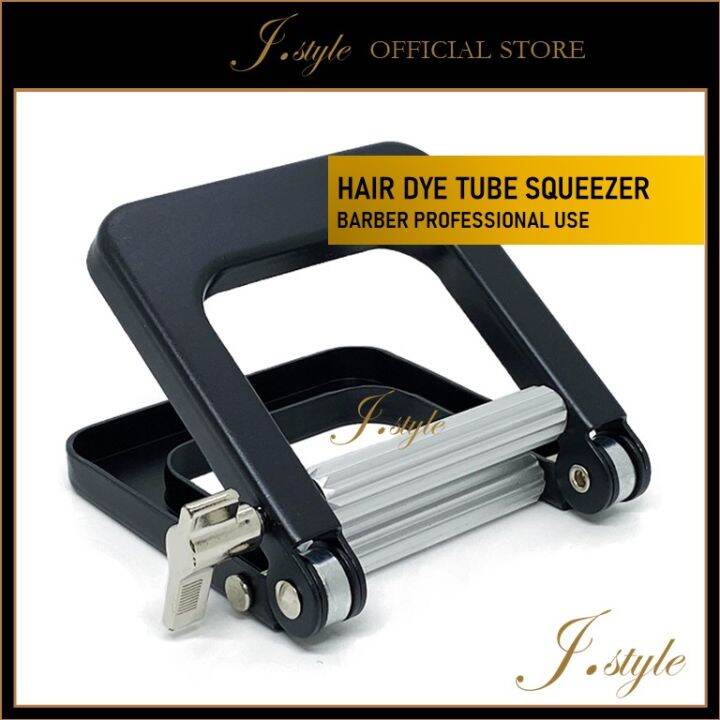 Hairdressing Salon Barber Hair Dye Tube Squeezer Lazada
