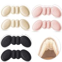 3Pairs Heel Insoles Pads Patch Pain Relief Anti-wear Cushion Feet Care Heel Protector Adhesive Back Sticker Shoes Insert Insole Shoes Accessories