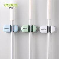 ECOCO Mop Wall Clip Punching Glue Hanging Broom Fixed Artifact