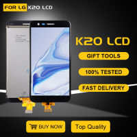 Catteny 5.3นิ้ว K8 Plus สำหรับ LG K20 2019 Lcd Touch Panel Screen Digitizer Assembly Replecement จัดส่งฟรีพร้อมกรอบ