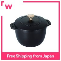 Staub Staub  La Cocotte De GOHANสีดำM 16 ซม.  Gohannabeข้าว 2 ไปเคลือบหม้อเหล็กหล่อIHจดหมายหม้อหุงข้าวLa Cocotte De GOHAN 40509-655