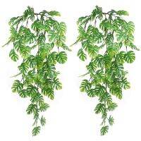 76cm Artificial Plant Turtleback Leaf Wall Hanging Rattan Green Leaf Decoration Flower Rattan Hanging plantas artificiales