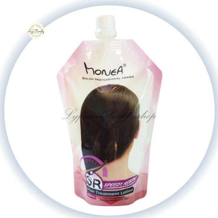 Monea Speedy Rebond Hair Treatment lotion 1 step rebonding 500ml