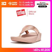 FITFLOP LULU LEATHER รองเท้าแตะแบบหูหนีบผู้หญิง รุ่น I88