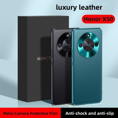 แฟชั่นที่สร้างสรรค์สำหรับ Huawei Honor เคส X50หนังหรูหราฝาหลังมีฟิล์มป้องกันกล้องโลหะสำหรับ Honor X 50กันชนกันกระแทกกันลื่น