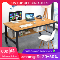 ใหม่?Ontop? โต๊ะ โต๊ะคอม โต๊ะทำงาน ชุดโต๊ะทํางาน ไม้โต๊ะทำงานถูกๆ Computer Desk โต๊ะทำงานไม้ โต๊ะคอมทำงาน พร้อมส่ง✅