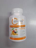 Boom VIT C บูม วิต ซี วิตามินซี 1000 mg เคี้ยวได้