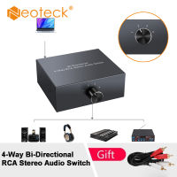 Neoteck 4-Way Bi-Directional RCA สเตอริโอสวิตช์เสียง,1 In 4 Out หรือ4 In 1 Out,L/r เสียงช่องสวิตช์แยก RCA สเตอริโอสวิตช์เลือกสำหรับ DVD ลำโพงสเตอริโอเครื่องเล่นซีดี