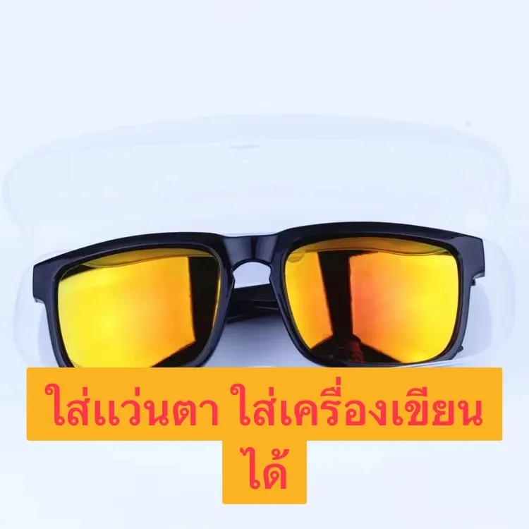 กล่องแว่นตา ราคาส่ง กล่องแว่น Pc ใส คละสี สุดคุ้ม ขายต่อกำไรเเน่นอนมืออาชีพ ขาย โรงงานผลิตเอง ราคาส่ง | Lazada.Co.Th