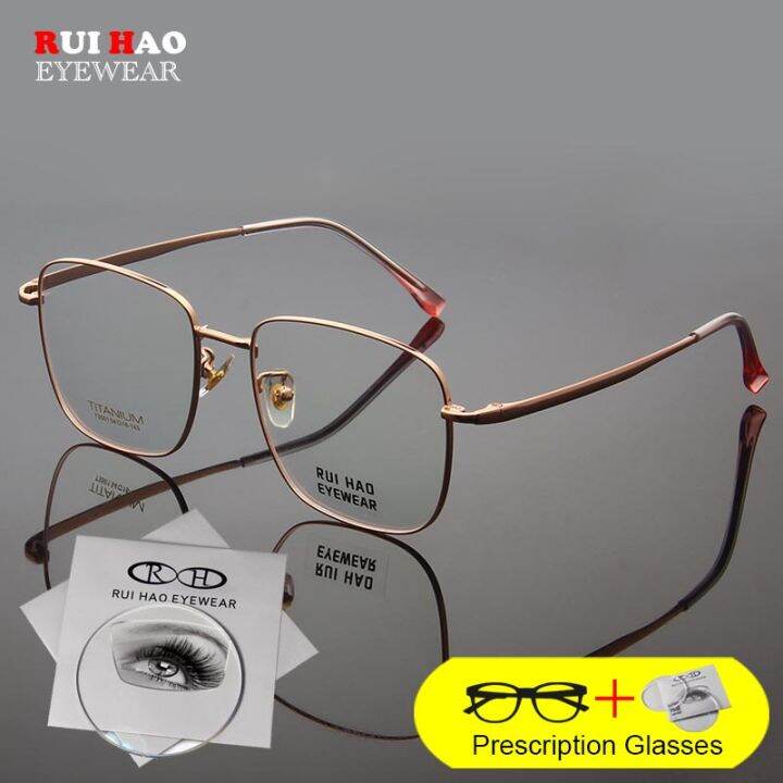 customize-prescription-glasses-square-eyeglasses-frame-fill-optical-lenses-titanium-spectacles-myopia-hyperopia-rui-hao-eyewear