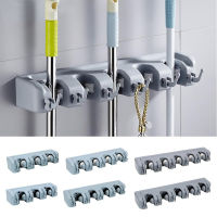 3 Styles Mop Holder Storage Rack Hook Wall Mounted Multi-Functional Mount Screw Broom Holder With wheel