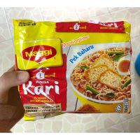 Maggi Kari มาม่าแม็กกี้ รสผงกะหรี่  แพ็คละ 5 ห่อ* 79g