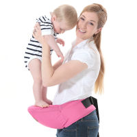 Baby Carrier Hipseat Canguru Baby Hip Seat Backpack Portabebes Kangaroo Carrying Children