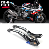 คันโยก2020เบรค S M1000RR RR 1000 2021รถจักรยานยนต์มือจับ M พับ S1000RR BMW สำหรับคลัช2022คัน2019