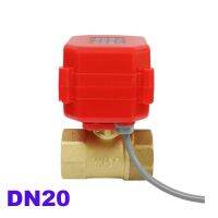 [HOT JWRKKLLKXZG 639] 2NM/4NM แบบใหม่3/4 Quot; DN20 DC 12V 5V 24V 110V 220V AC บอลวาล์วมอเตอร์2/3/5-สายควบคุม2ทางบอลวาล์วไฟฟ้า