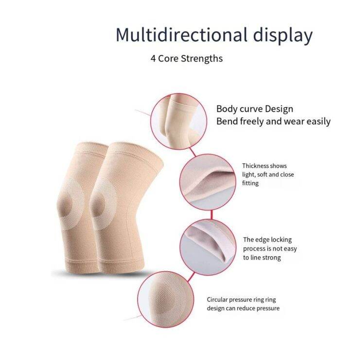 rongjingmall-แผ่นรองเข่าแบบบางเฉียบ-รักษาความอบอุ่นป้องกันขาเย็นสำหรับผู้ชายและผู้หญิงแผ่นปกป้องเข่าฤดูร้อน