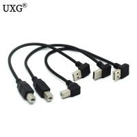 USB Up / down bend type B Male to Up Down 90 Degree Angled USB 2.0 Male Cable for Printer scanner Hard Disk 20cm Wires  Leads Adapters