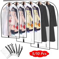 hot！【DT】☼⊕  5/10Pcs Garment PEVA Transparent Dust Cover Storage Coat Protector Wardrobe Hanging Clothing