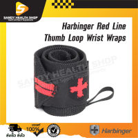 Harbinger Red Line Thumb Loop Wrist Wraps F สายรัดข้อมือยกน้ำหนัก ของแท้มีหน้าร้าน