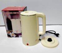 กาไร้สาย กาต้มน้ำไฟฟ้า Kashiwa Electric Kettle EK-189  1.7 ลิตร