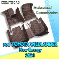 RHD Car Floor Mats For Toyota Wildlander New Energy 2021 Custom Auto Foot Pads Automobile Carpet Cover Interior Accessories