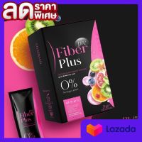 พรีไฟเบอร์ พลัส   Pre Fiber Plus ผลิตภัณฑ์เสริมอาหาร  บรรจุ 5 ซอง ( 1 กล่อง)