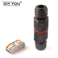 ✱ IP68 Electrical Waterproof Connector Wire Cable 2/3/5 Pin Outdoor Plug Straight Quick Push in Terminal block Conductor Connector