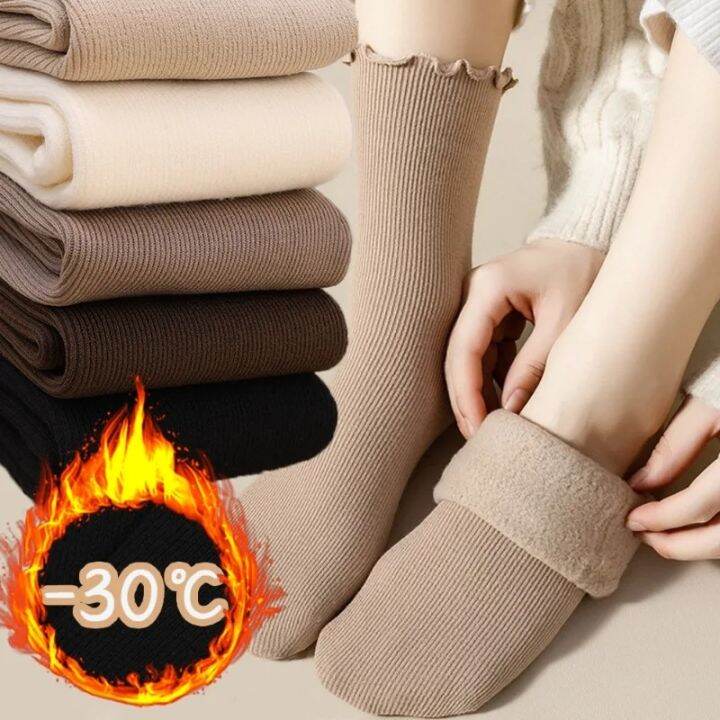 Long warm socks for on sale boots