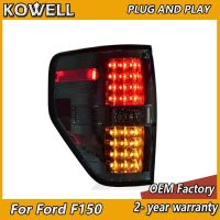 แต่งรถสำหรับ Ford F-150 2009-2014 F150ปิ๊กอัพอุปกรณ์เสริมรถบรรทุกไฟหลัง LED เบรก Raptor ไฟท้ายไฟถอยหลังไฟตัดหมอก