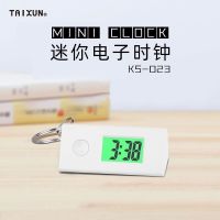 [Fast delivery] the Original mini luminous clock examination official dedicated electronic watch lovely small contracted to prepare for the examination table mute clock