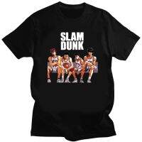 เสื้อยืดสแลม Dunk ของขวัญสำหรับแฟนคุณภาพสูงอนิเมะญี่ปุ่นเสื้อยืดแบรนด์2023เสื้อคอกลมแขนลำลองขาสั้นแฟชั่นพิมพ์ลาย100% ผ้าฝ้ายฤดูร้อนใหม่คอกลมเสื้อคอกลมฤดูร้อนขายส่ง