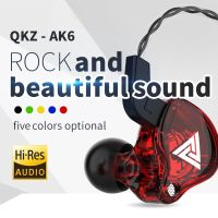 +【； QKZ AK6 Headphones Earphone For Phone  With Microphone For  In Ear Mic Stereo Race Sport Headset