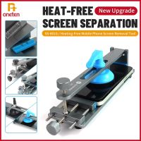 SUNSHINE Mobile Phone Free Heating LCD Screen Splitter Quick Screen Removal Separation Fixture For Iphone Android Clamping Tools