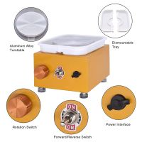 Mini Electric Pottery Wheel Machine with Removable Basin, DIY Hand Tools Gift for Kids to Learn Ceramic Crafts