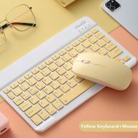 10 Inch Wireless Bluetooth Keyboard and Mouse For Ipad Phone Tablet Laptop Rechargeable Mini Keyboard Mouse For Samsung Xiaomi