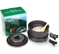 ???ชุดหม้อตั้งแคมป์ไซส์เล็ก???  ?Sy-200? outdoor camping cooking- หม้อ + กระทะปิคนิค